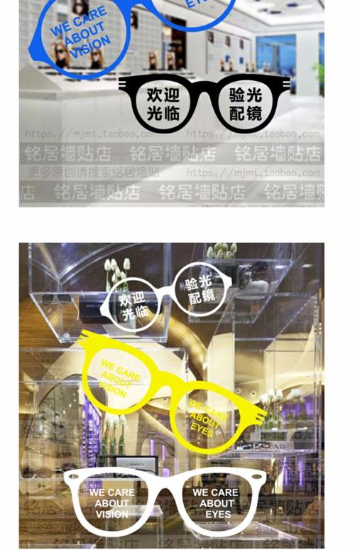 眼镜礼品公司，，diai是什么眼镜？