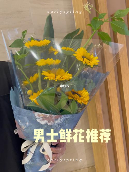 中年男士客户送什么礼物,送中年男士什么花