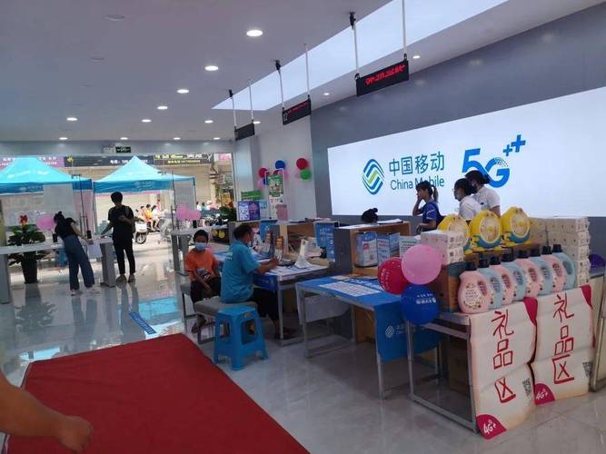移动公司送什么礼品好,移动公司赠送礼品有什么企图吗