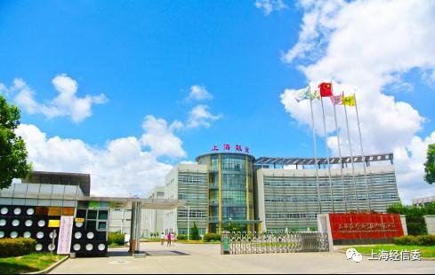 新上海礼品公司,,凯仕实业上海有限公司怎么样?