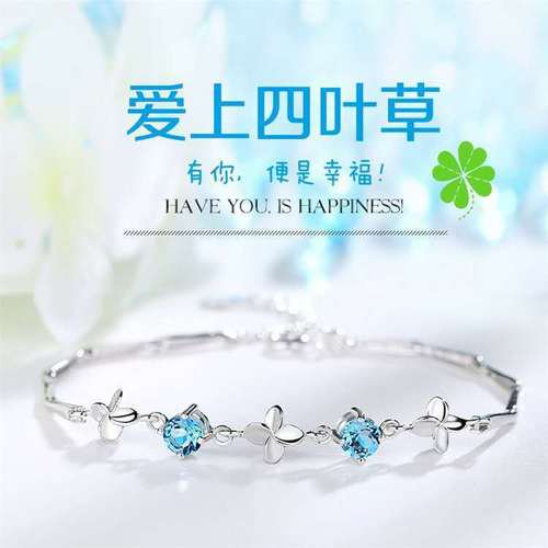 送朋友四叶草怎么写给闺蜜,闺蜜送四叶草的含义