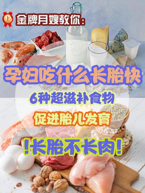 孕妇刚生孩子送什么好,孕妇刚生完孩子吃什么补品