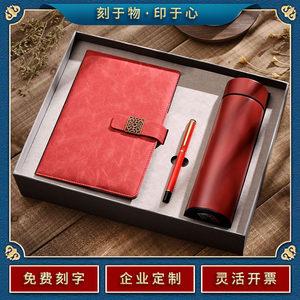 保险公司随手礼送什么,保险公司随手礼送什么好