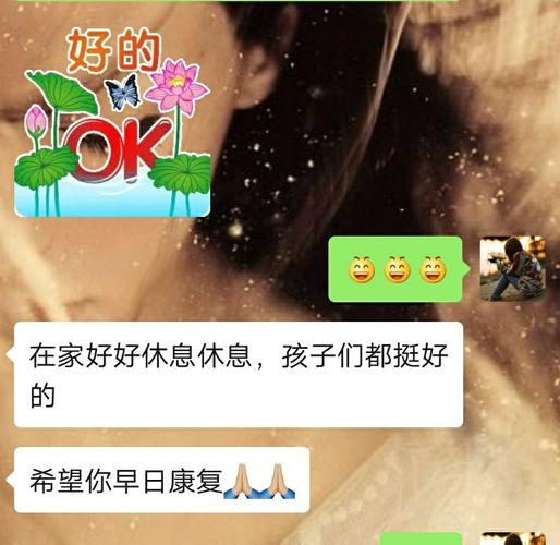 客户生病去见客户送什么,客户生病如何问候