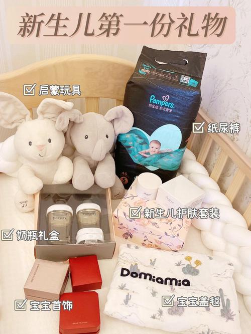 小孩子姨送什么礼物好,姨姨送宝宝什么礼物