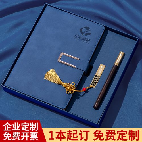 读书的公司送什么礼物,出国读书送什么礼物好