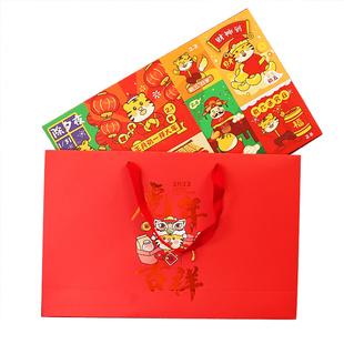 送什么过年礼物给孩子,过年送什么礼物给小孩子