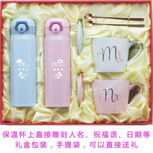 给男方姐姐孩子送什么礼物，男方姐姐孩子应该叫什么