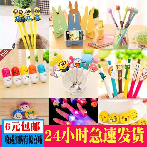 广州哪里有小礼品公司,广州小礼品市场