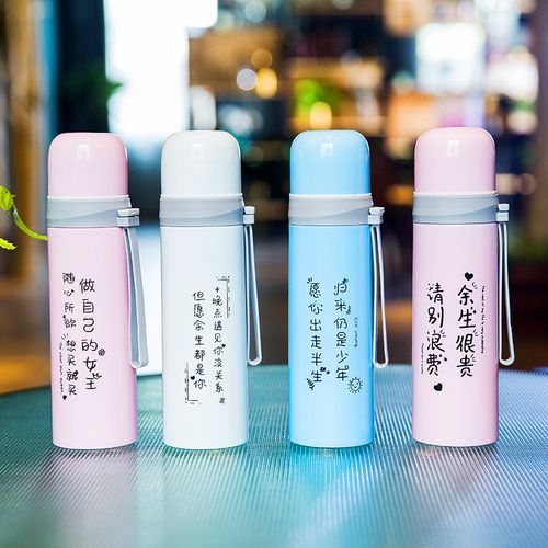 送水杯给女孩子好吗，男孩子送女孩子水杯代表什么