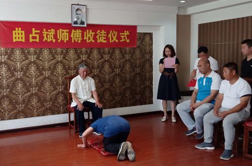 师父的孩子送什么好,师傅的子女