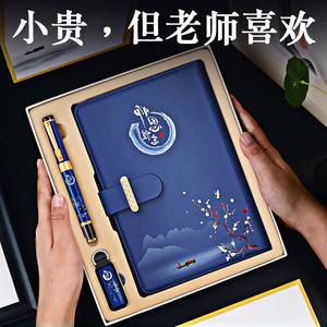小学毕业送什么礼物给孩子,小学毕业送孩子什么礼物好