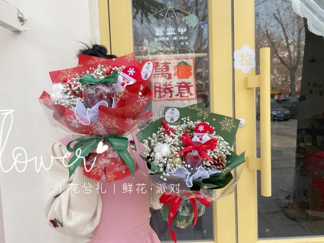 圣诞节给闺蜜送什么,圣诞节给闺蜜送什么花
