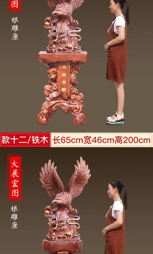公司开业送什么字好,公司开业送什么摆件