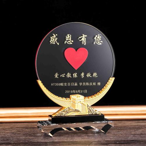 公司节日礼品发什么,对公司发节日礼品的感谢