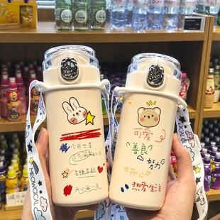 送闺蜜保温杯写什么话好,送闺蜜应该写什么话