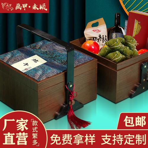 公司定制礼品流程,,礼品包装盒定制要做哪些准备?