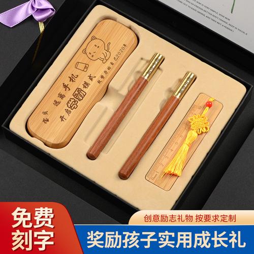 送小孩子什么纪念品好,送小孩子什么纪念品好一点