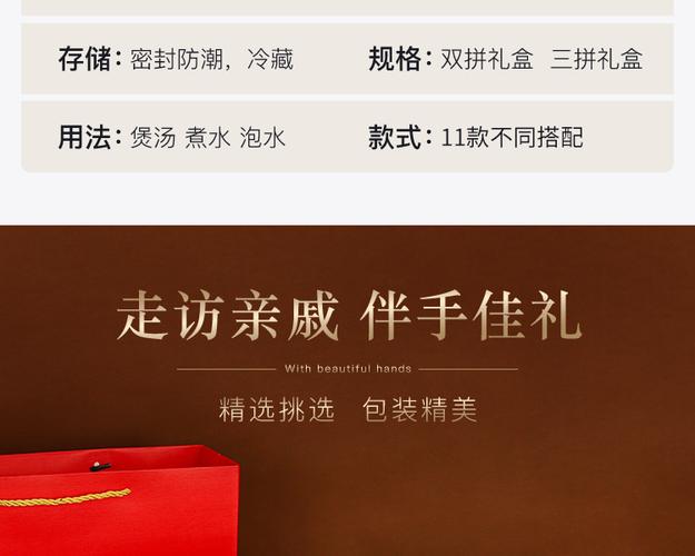 上海礼品公司定做价,,上海见面礼一般给多少?