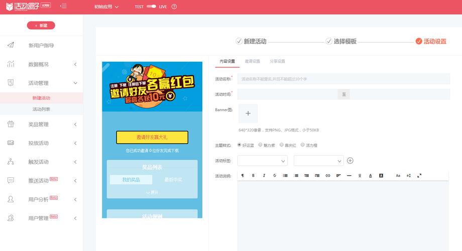 200元左右礼品公司,,问卷星的200元话费奖品是真的吗?
