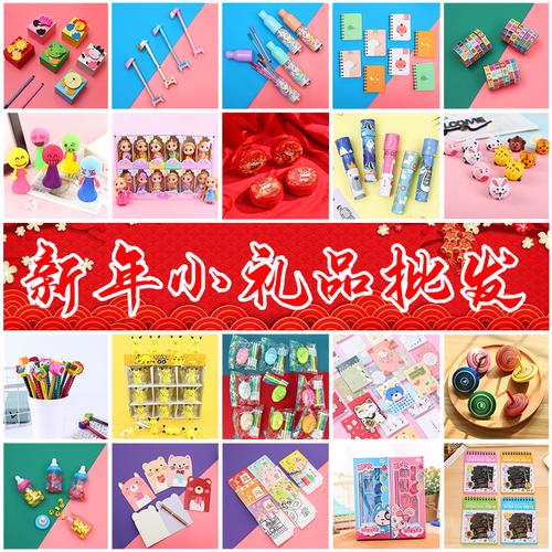 送孩子什么新年礼物好,给孩子送什么新年礼物