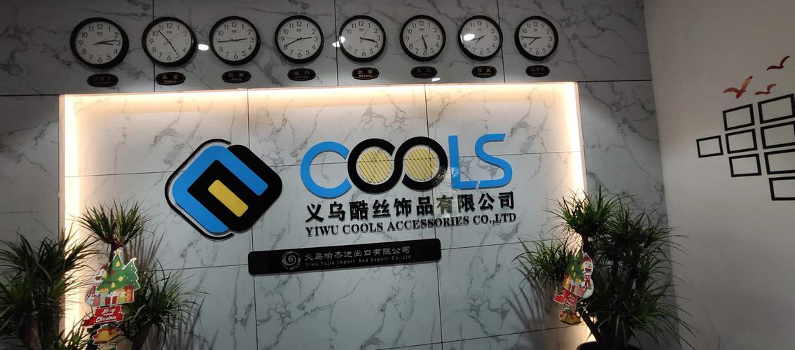 义乌商务礼品公司,义乌礼品公司排名,sohimi是什么牌子?