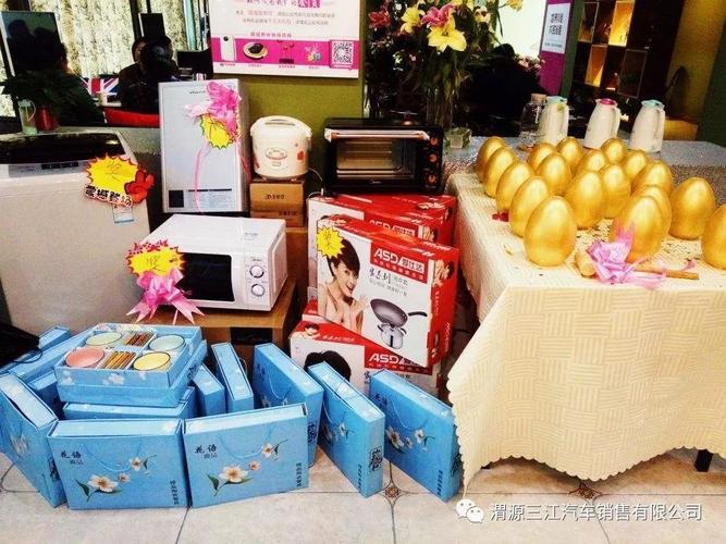 礼网大型礼品公司,礼品公司网址之家,网上购花哪里最好?