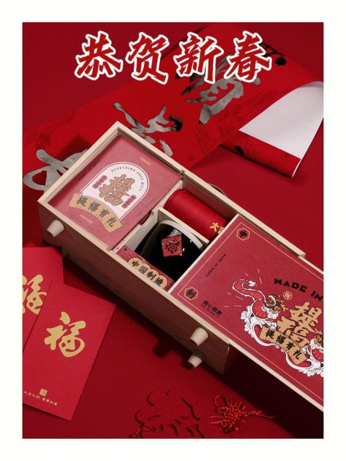 公司的新年礼物,公司的新年礼物发朋友圈文案,谁能给出个注意,公司新年福利礼品送些什么好?送自家员工最好能经济实惠一些?