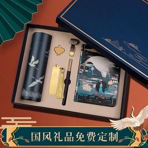湖南商务礼品公司,湖南礼品公司联系方式,湖南博物馆伴手礼?