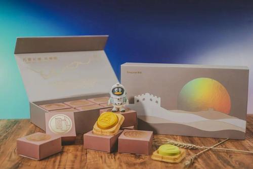 招商公司赠送礼品,,招行什么客户中秋可以领到月饼?
