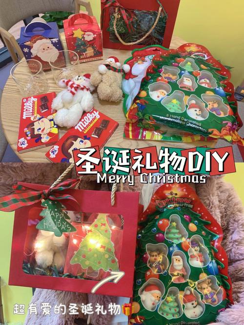 如何介绍孩子的圣诞节礼物,小孩子的圣诞礼物