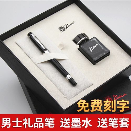 包含送公司同事什么东西好的词条