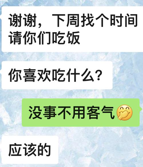 怎么拒绝客户送东西,怎么拒绝客户送东西的邀请