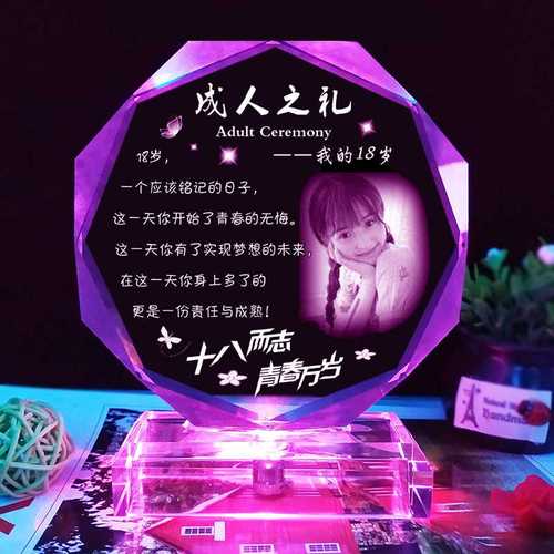 女孩子送男孩子什么好,女孩子送男孩子什么好看