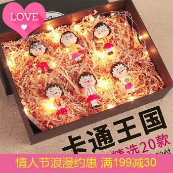 女孩子送男孩子什么好,女孩子送男孩子什么好看