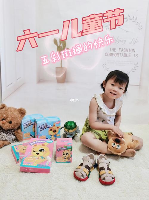 给小孩子送什么好,给小孩子送什么好呢