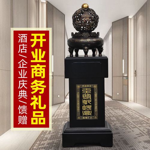 公司庆典送啥礼品好,,公司开业礼品送什么好?