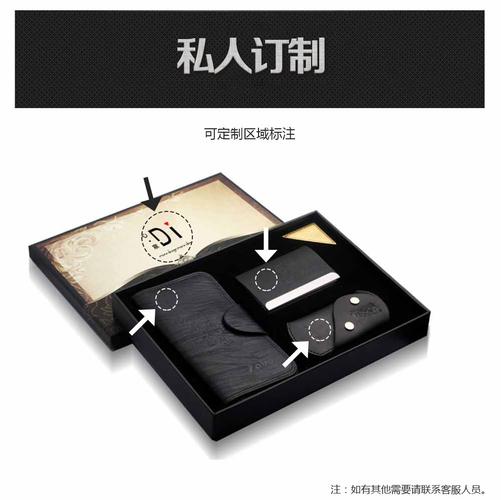郑州市礼品订制公司，郑州市礼品订制公司有哪些，郑州七颜互娱公司怎么样？
