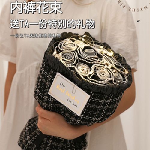 光棍节送男孩子什么,光棍节送男孩子什么礼物好