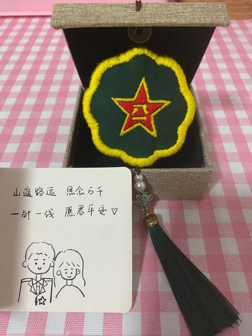 给当兵的男孩子送什么礼物,当兵的男孩子送什么礼物好