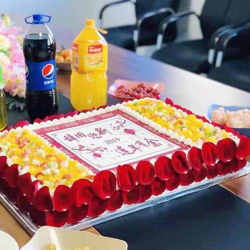 公司开会用什么礼品,公司开会买什么蛋糕