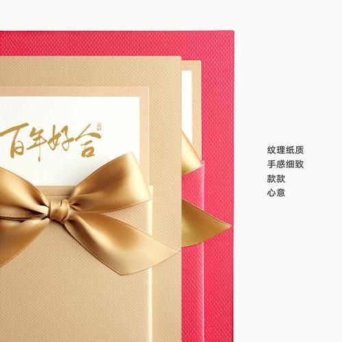 闺蜜订婚送什么好,闺蜜订婚送什么好祝福