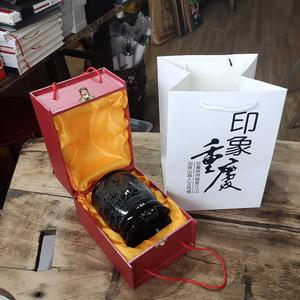 重庆礼品公司采购平台,重庆礼品公司采购平台官网,重庆有什么纪念品吗?