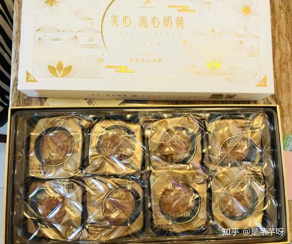 公司给员工送中秋礼品,,2021厂里发的中秋礼物?