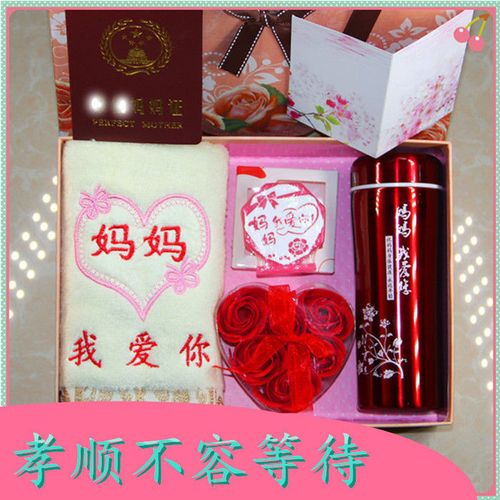 母亲节公司的礼物,母亲节公司的礼物送什么,母亲节送什么礼物给员工最合适呢?
