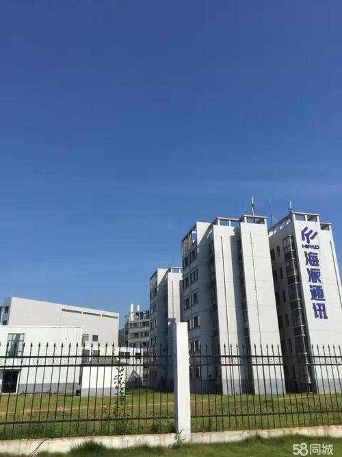 南昌海派礼品有限公司,南昌海派礼品有限公司怎么样,海派娄娄是哪里人?