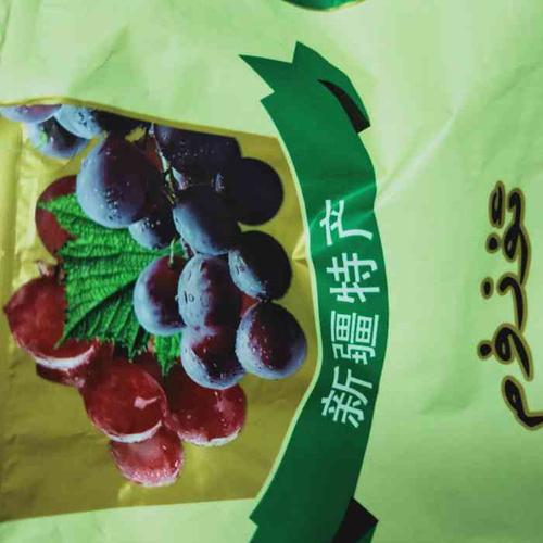 礼品需求量大的公司,礼品需求量大的公司有哪些,博儿特葡萄利润多少?