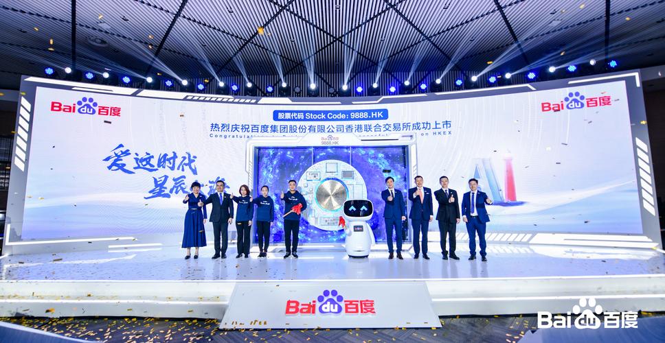 百度礼品公司,百度礼品公司招聘,车易险创始人是谁?
