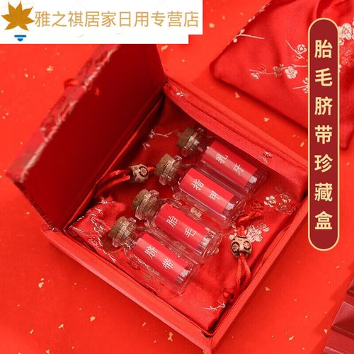 孕妇生孩子送礼一般送什么,孕妇生孩子送礼送什么好