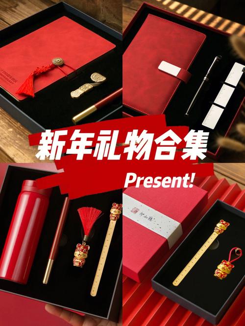 给公司的小礼物好,送给公司的礼物,要开企业会议,有什么礼品可以送给客户吗?